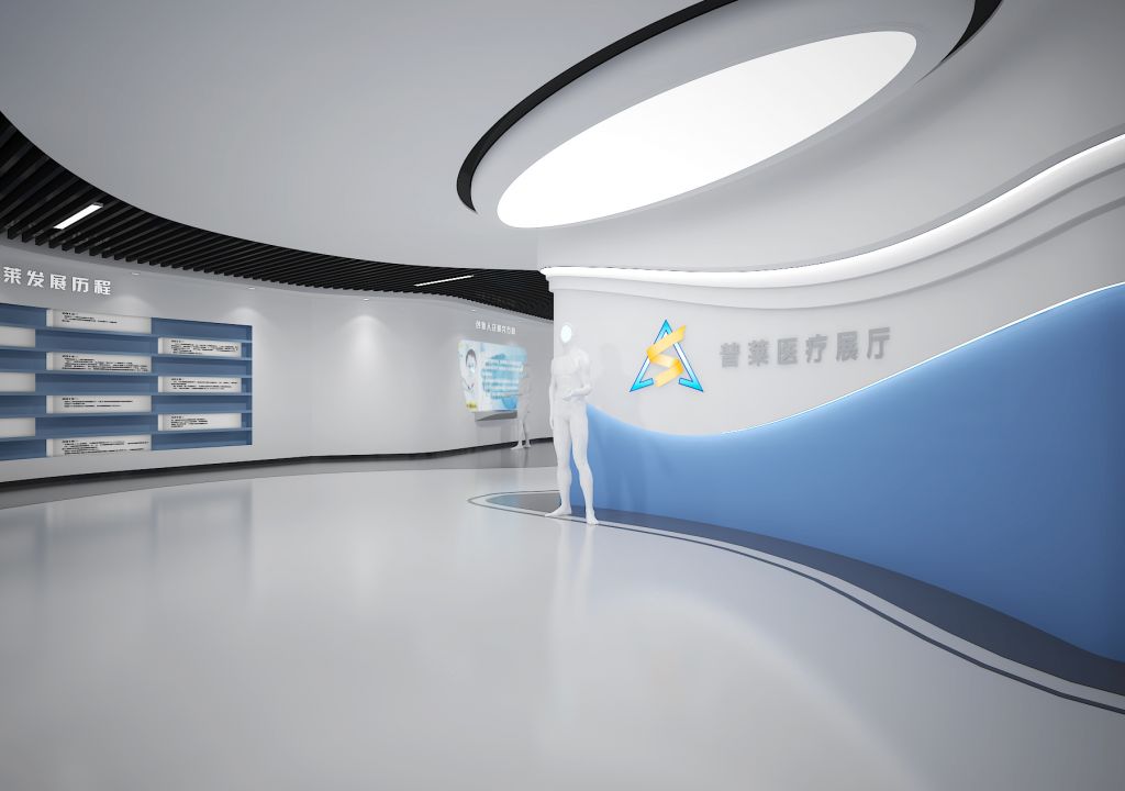 展廳設計中的空間設計