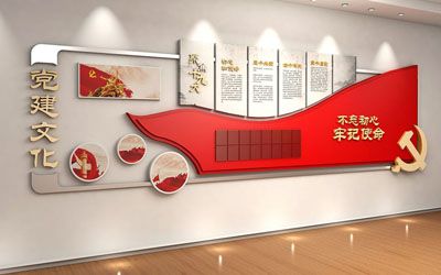 紅色革命紀念館的設計形式